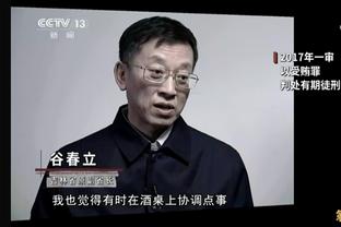 欧足联预测阿森纳vs波尔图首发：萨卡领衔 赖斯若染黄下场停赛