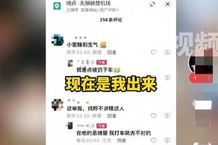 很强！王哲林半场疯狂进攻广东内线 13中9高效得到21分