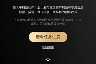 19岁泯然众人❓穆科科本赛季沦为铁替补，16岁前场均2球疯狂跳级