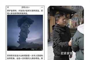 普尔：库兹马的表现令人赞叹 他打得很有侵略性