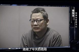 半岛平台官网截图0