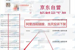 开云官方登录手机版app下载截图3