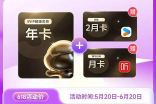 ?恩比德三节打卡32+12+9 朗尼-沃克26分 76人3人20+轻取篮网